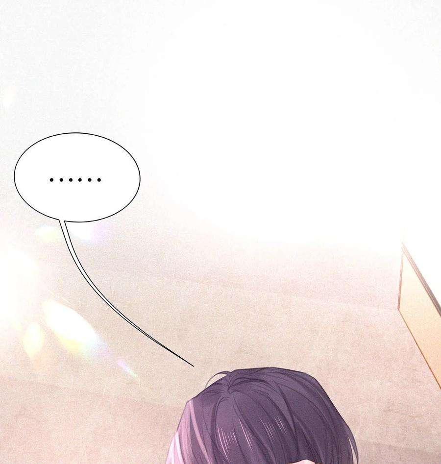 唇枪016 你想在哪里接受指导？