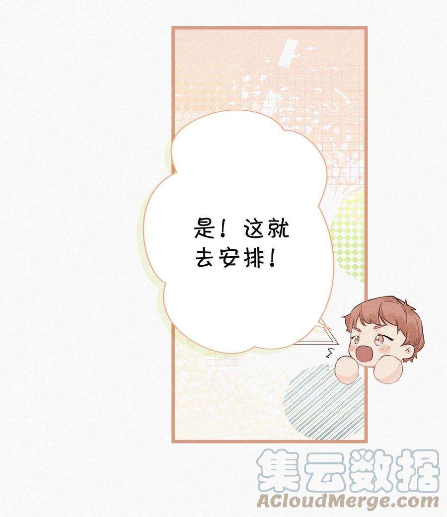 唇枪016 你想在哪里接受指导？