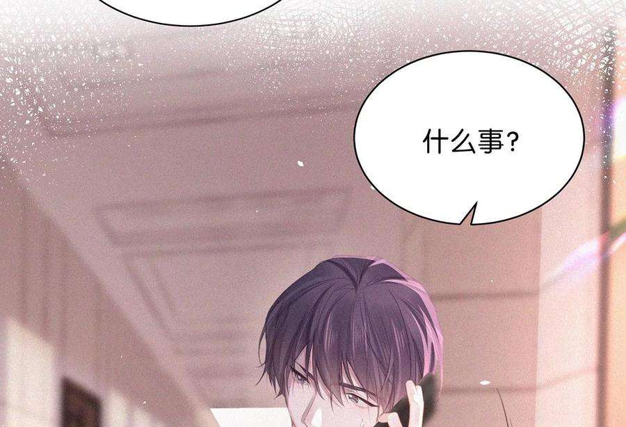 唇枪016 你想在哪里接受指导？