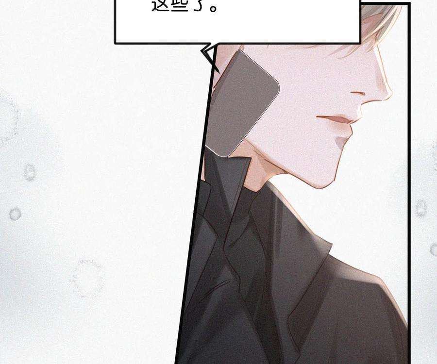 唇枪016 你想在哪里接受指导？