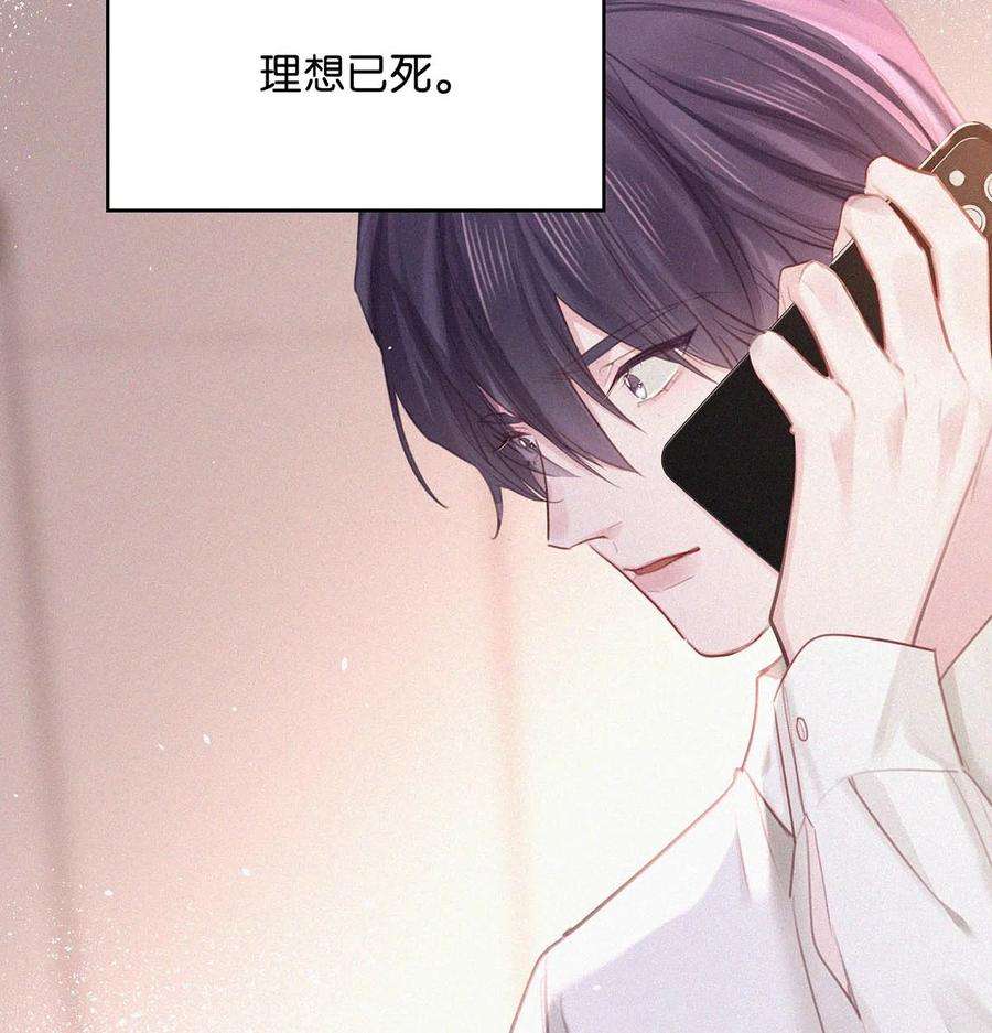 唇枪016 你想在哪里接受指导？