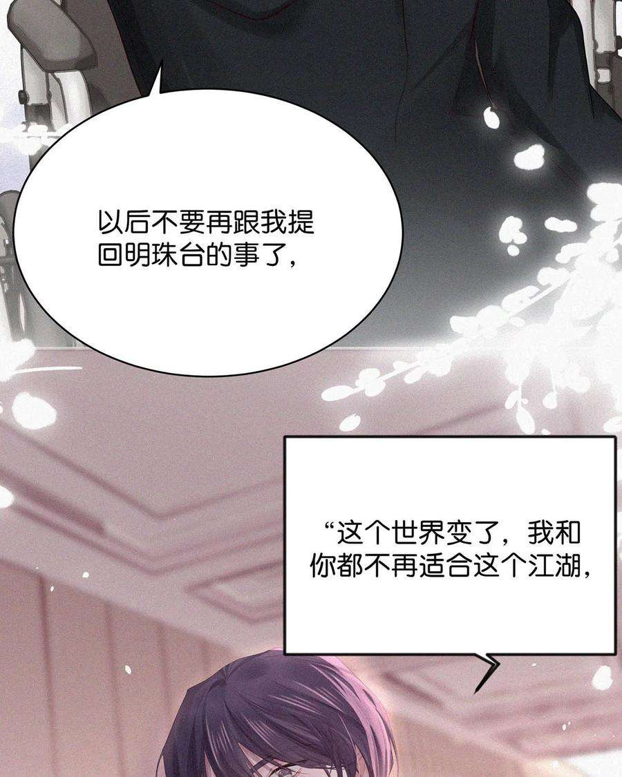 唇枪016 你想在哪里接受指导？