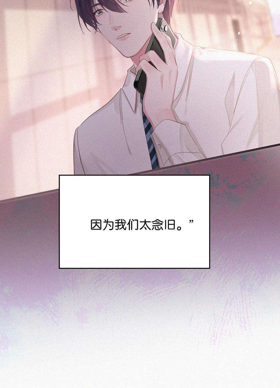 唇枪016 你想在哪里接受指导？