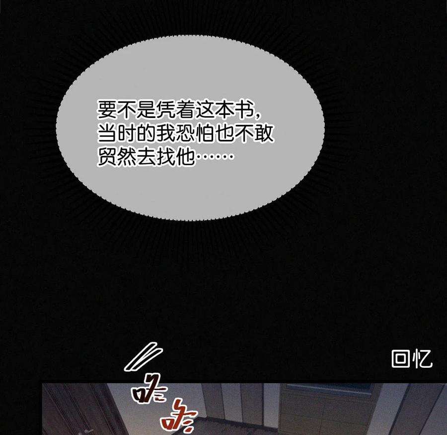 唇枪016 你想在哪里接受指导？
