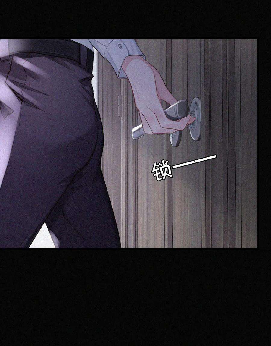 唇枪016 你想在哪里接受指导？