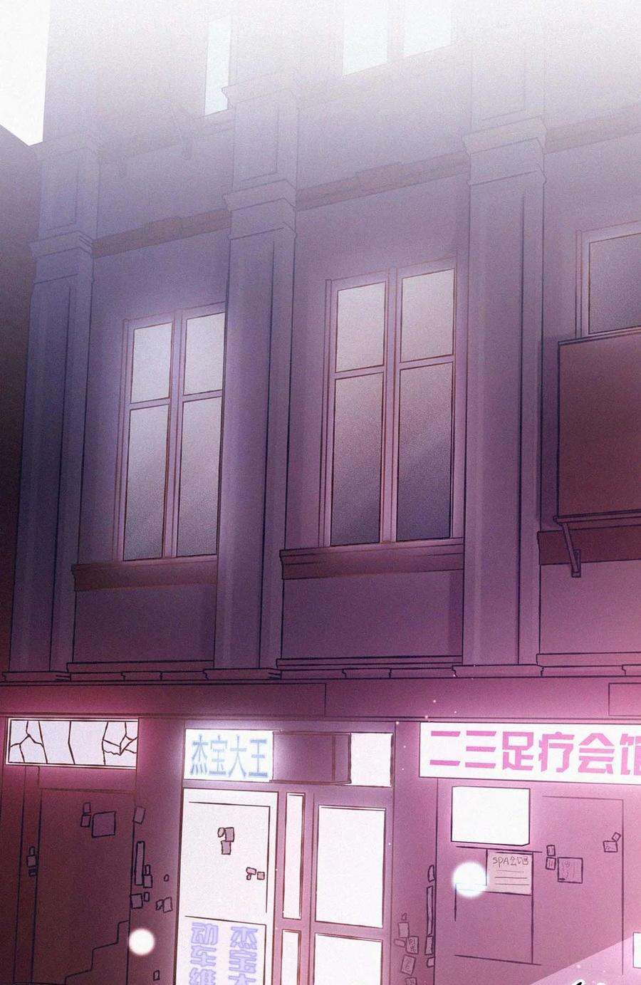 唇枪018 傻瓜，骗你的。