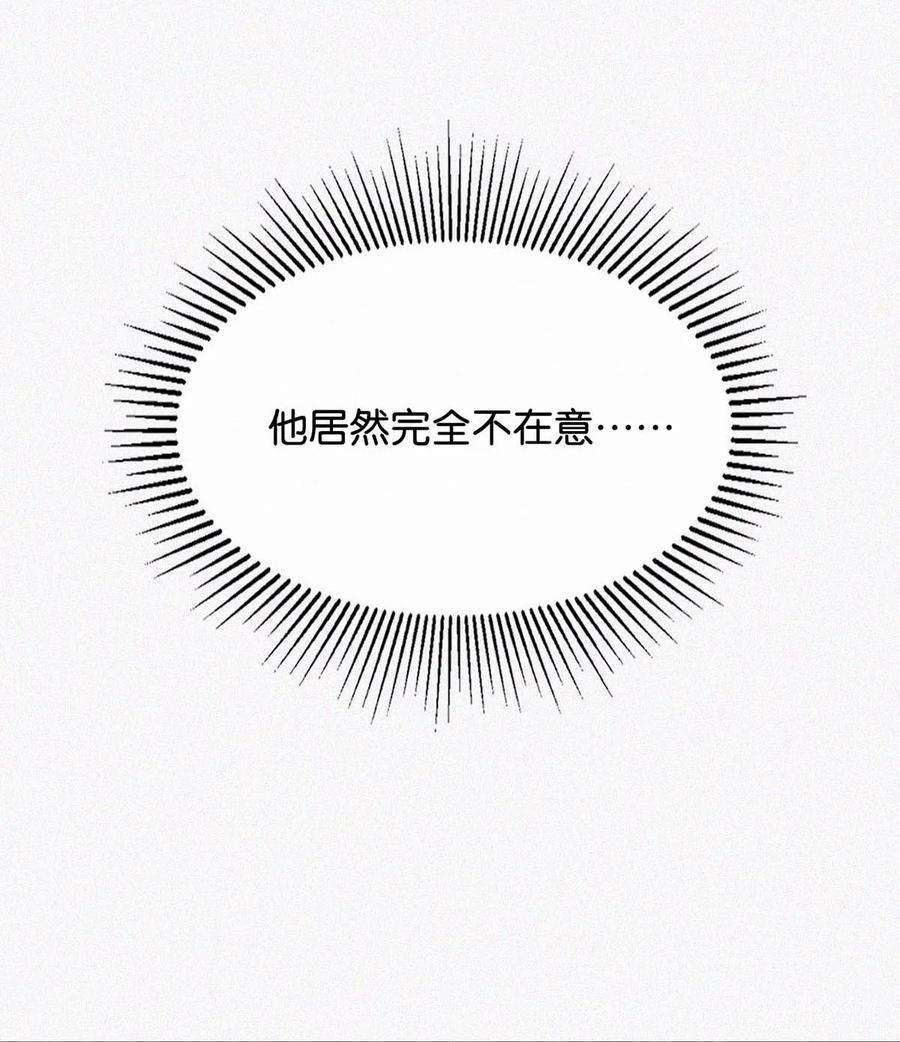 唇枪019 在……这里？