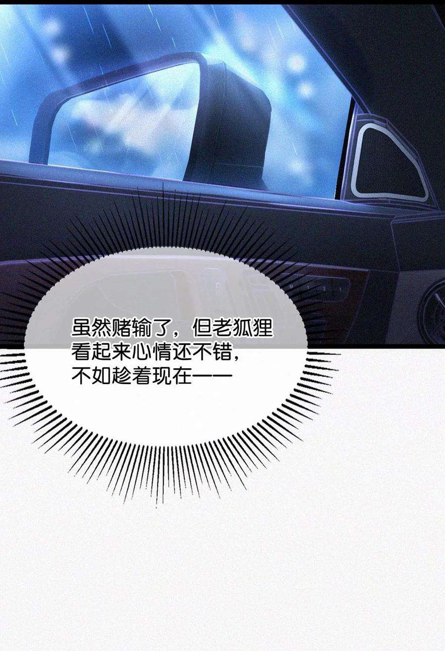 唇枪019 在……这里？