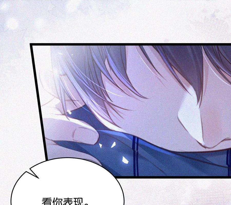 唇枪019 在……这里？
