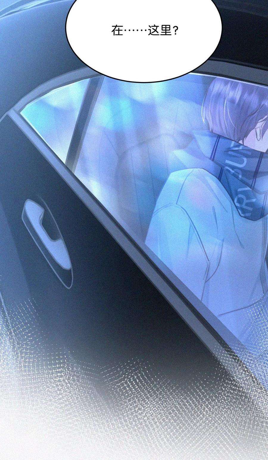 唇枪019 在……这里？