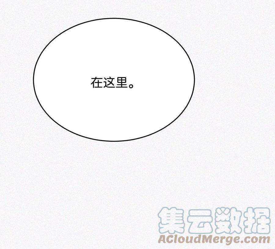 唇枪019 在……这里？