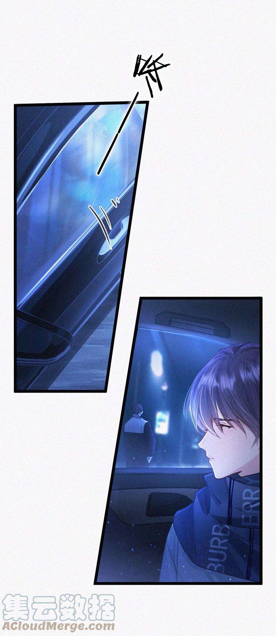 唇枪019 在……这里？
