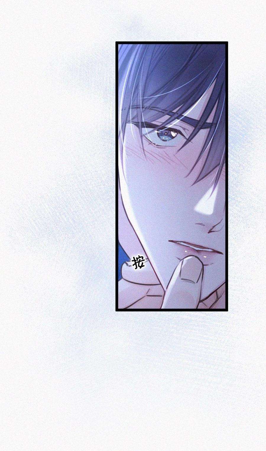 唇枪019 在……这里？