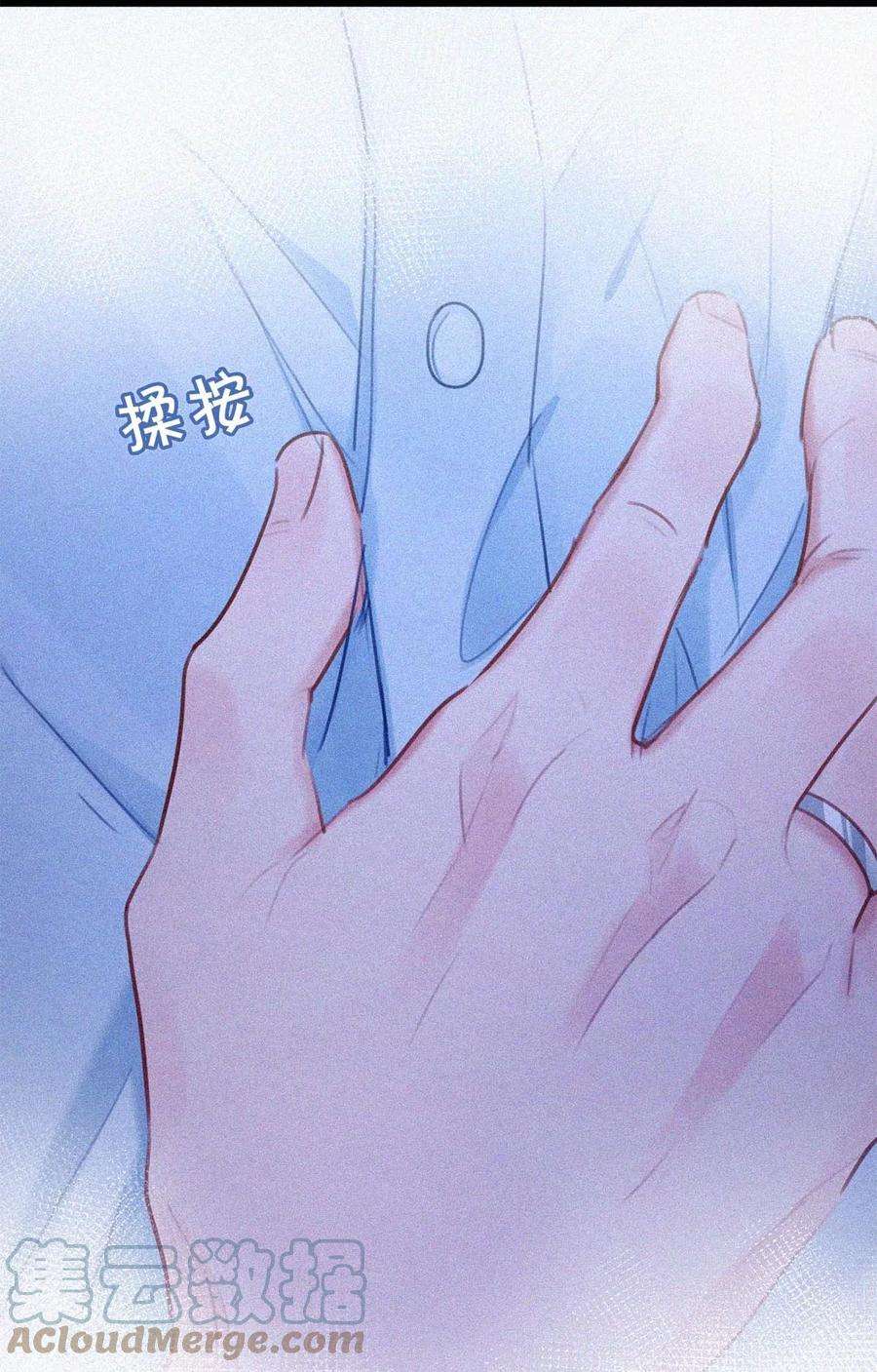 唇枪019 在……这里？