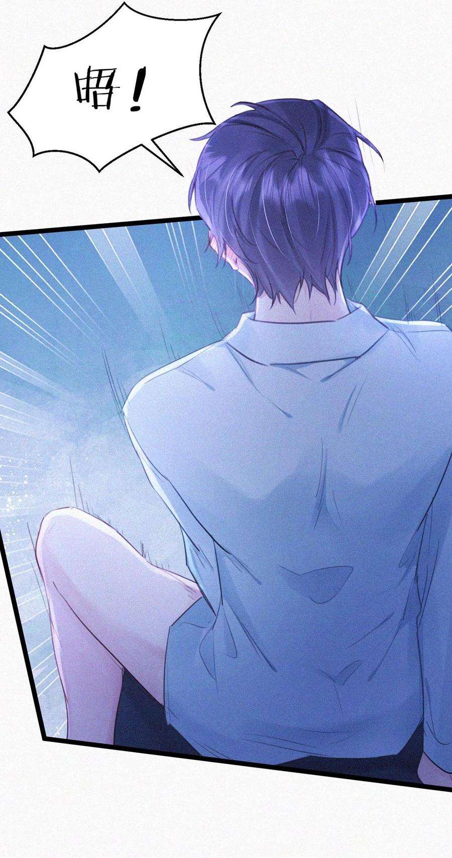 唇枪019 在……这里？