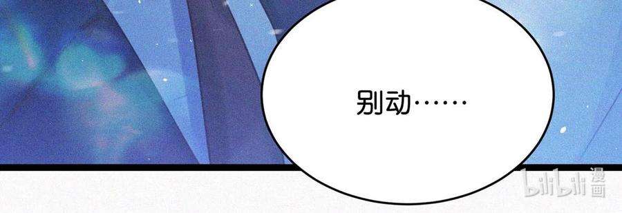 唇枪019 在……这里？