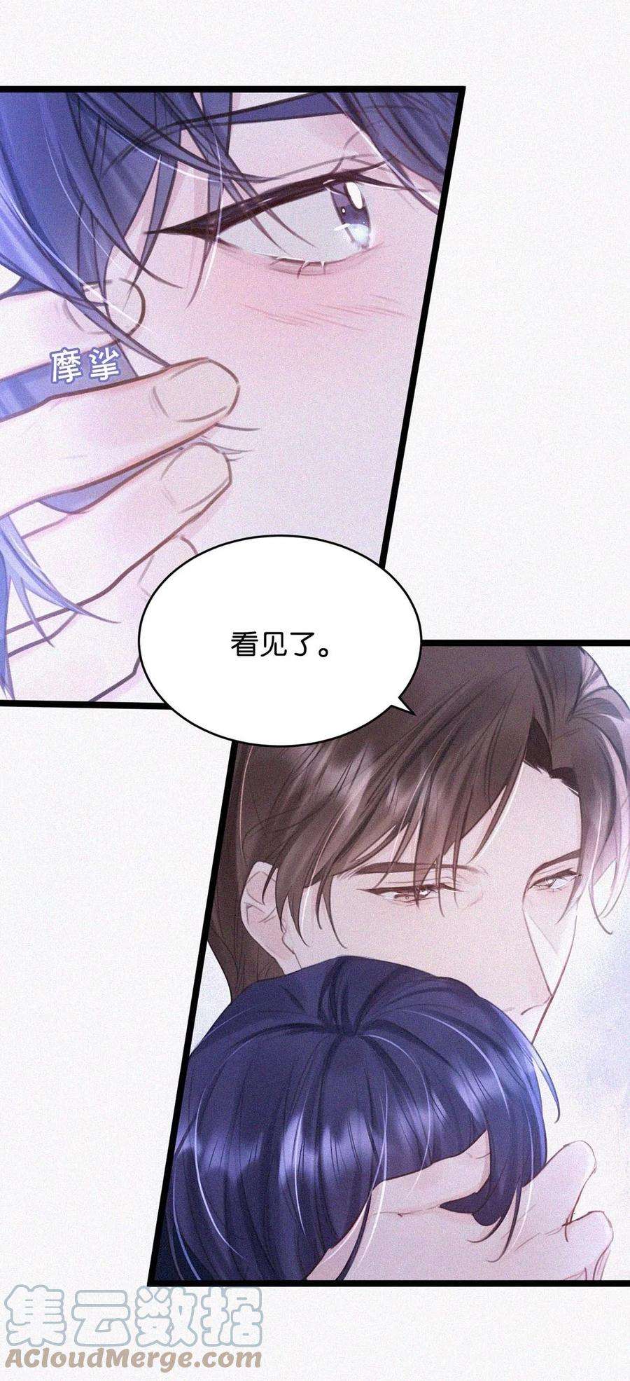 唇枪019 在……这里？