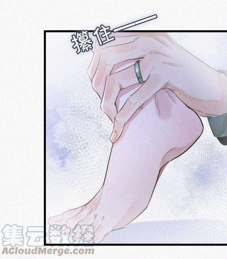 唇枪020 老师……谢谢。