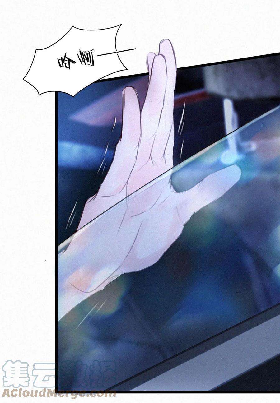 唇枪020 老师……谢谢。