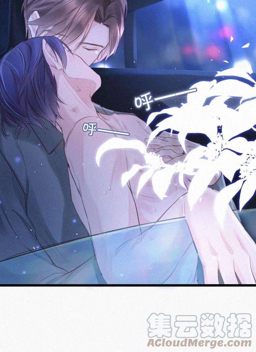 唇枪020 老师……谢谢。