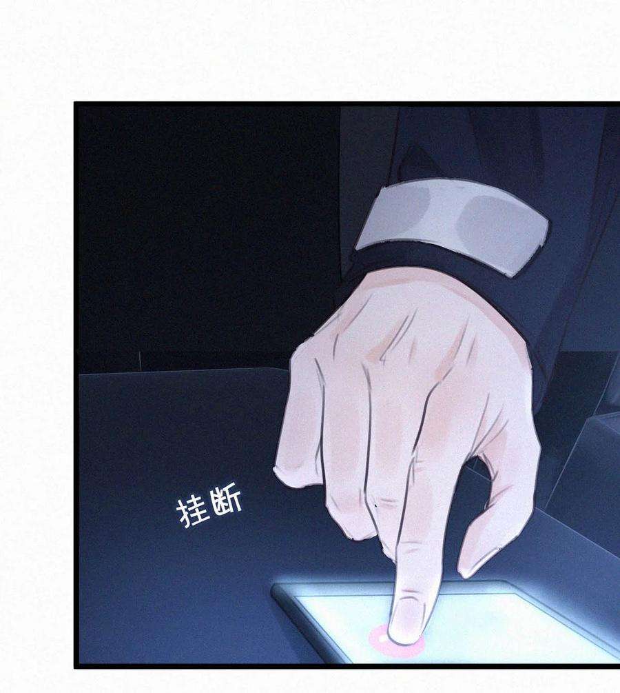 唇枪020 老师……谢谢。