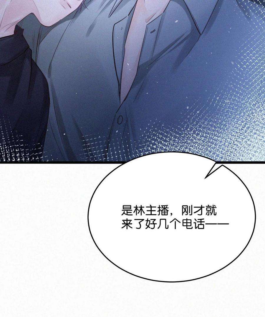 唇枪020 老师……谢谢。