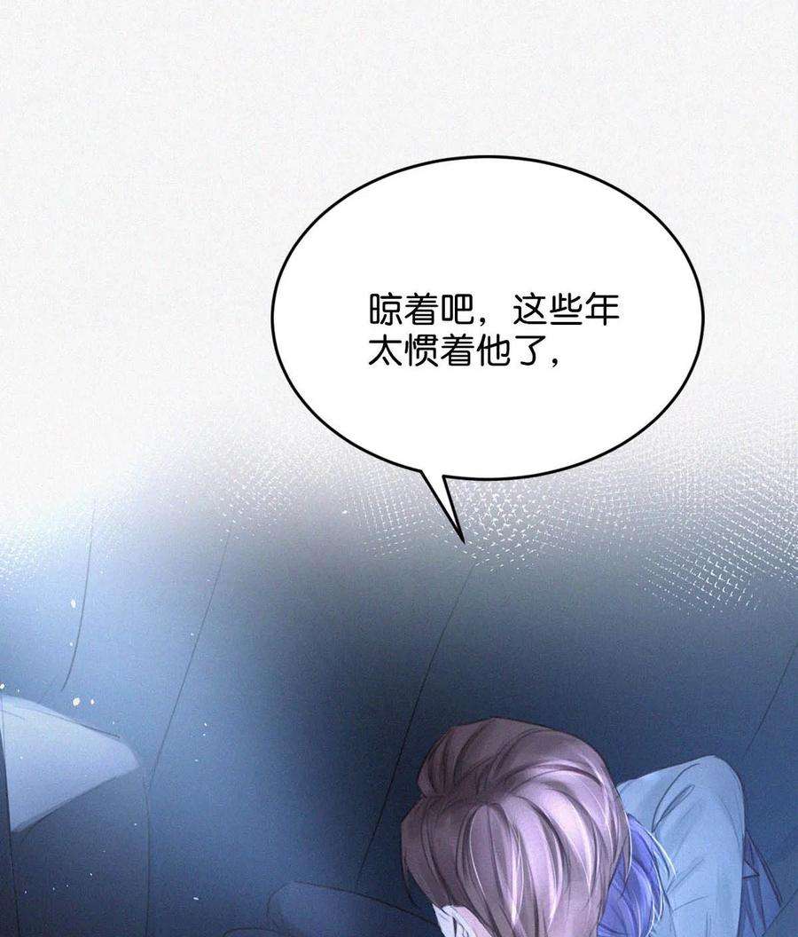 唇枪020 老师……谢谢。