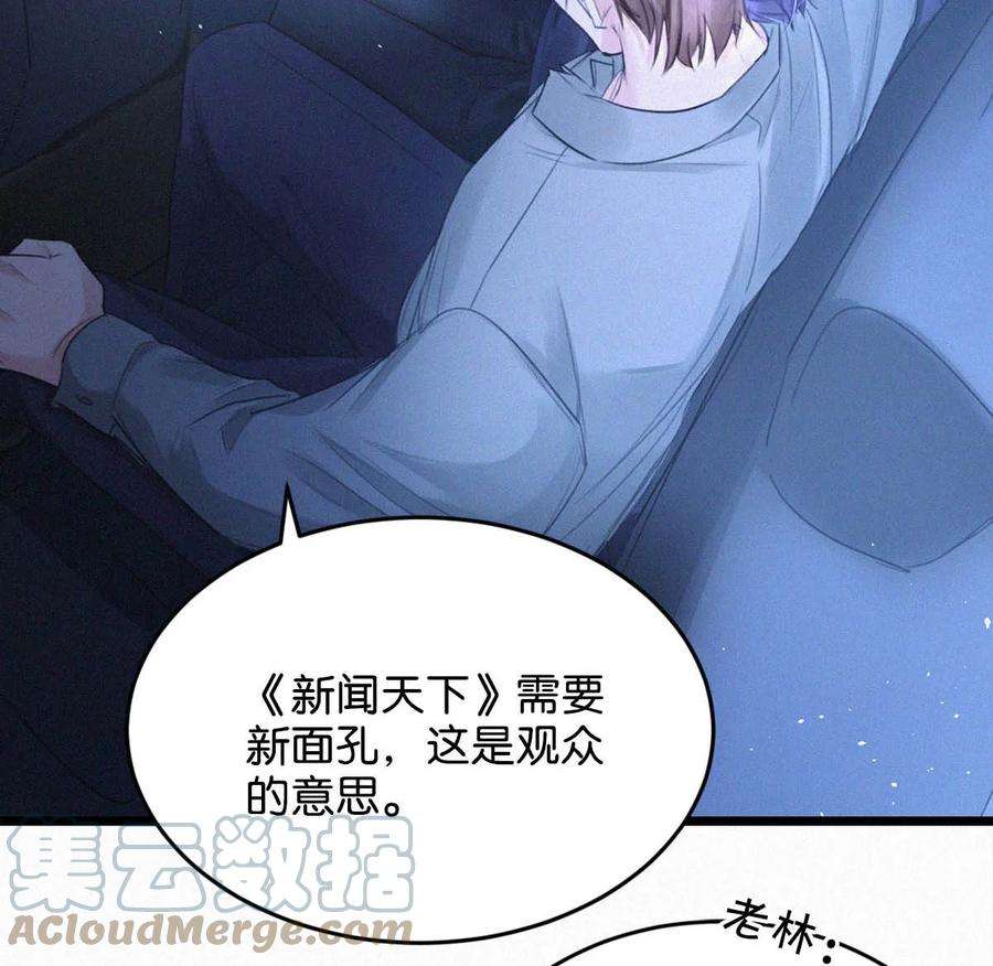 唇枪020 老师……谢谢。