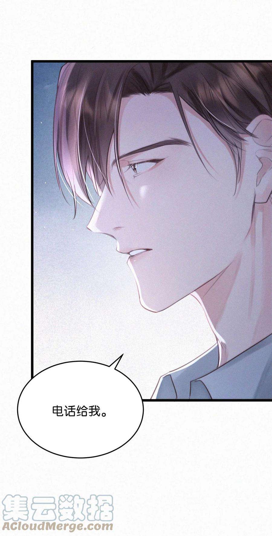 唇枪020 老师……谢谢。