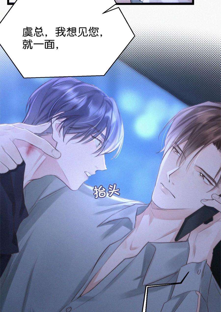 唇枪020 老师……谢谢。