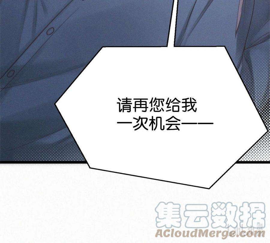 唇枪020 老师……谢谢。