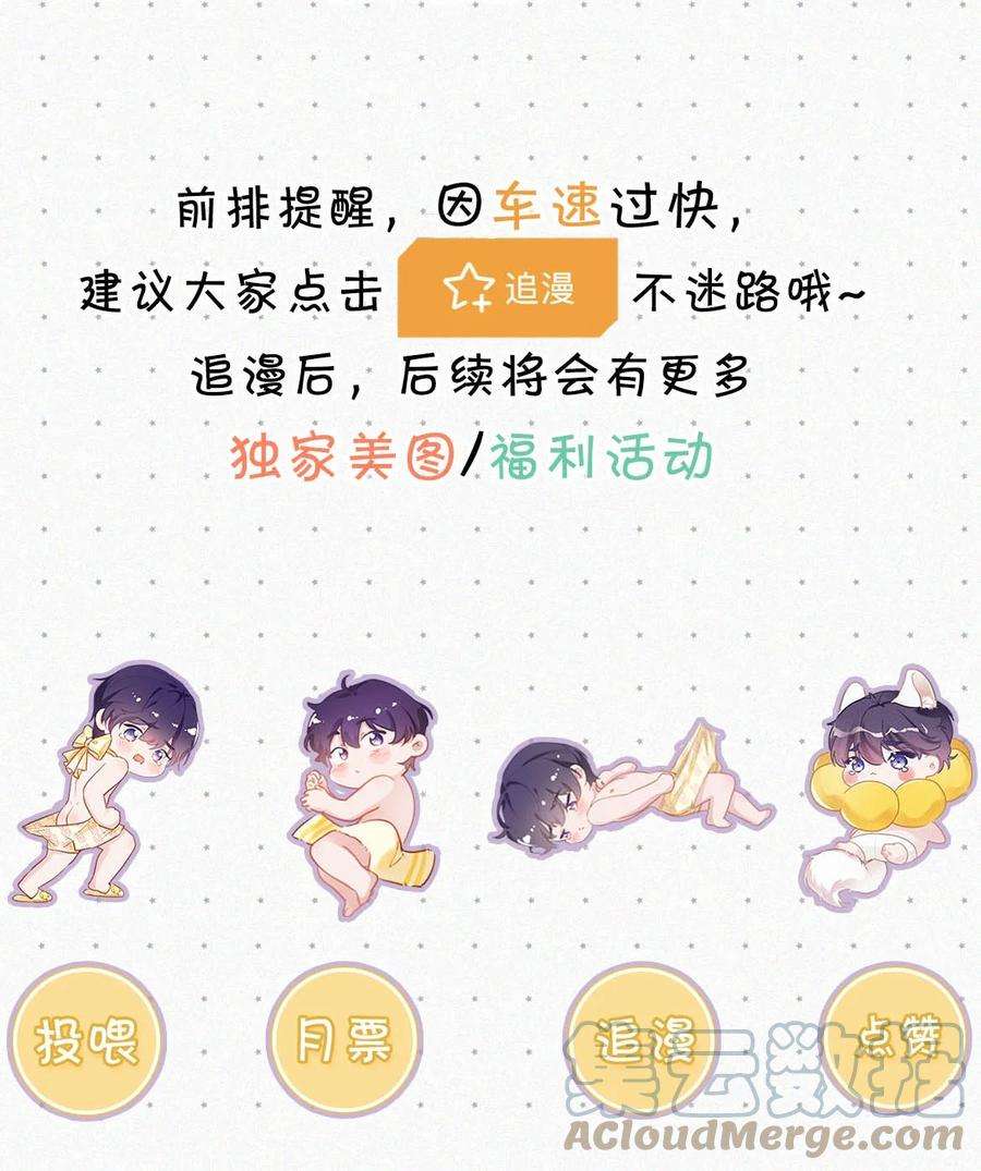 唇枪020 老师……谢谢。