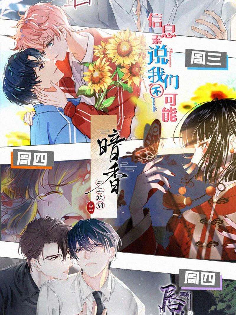 唇枪020 老师……谢谢。