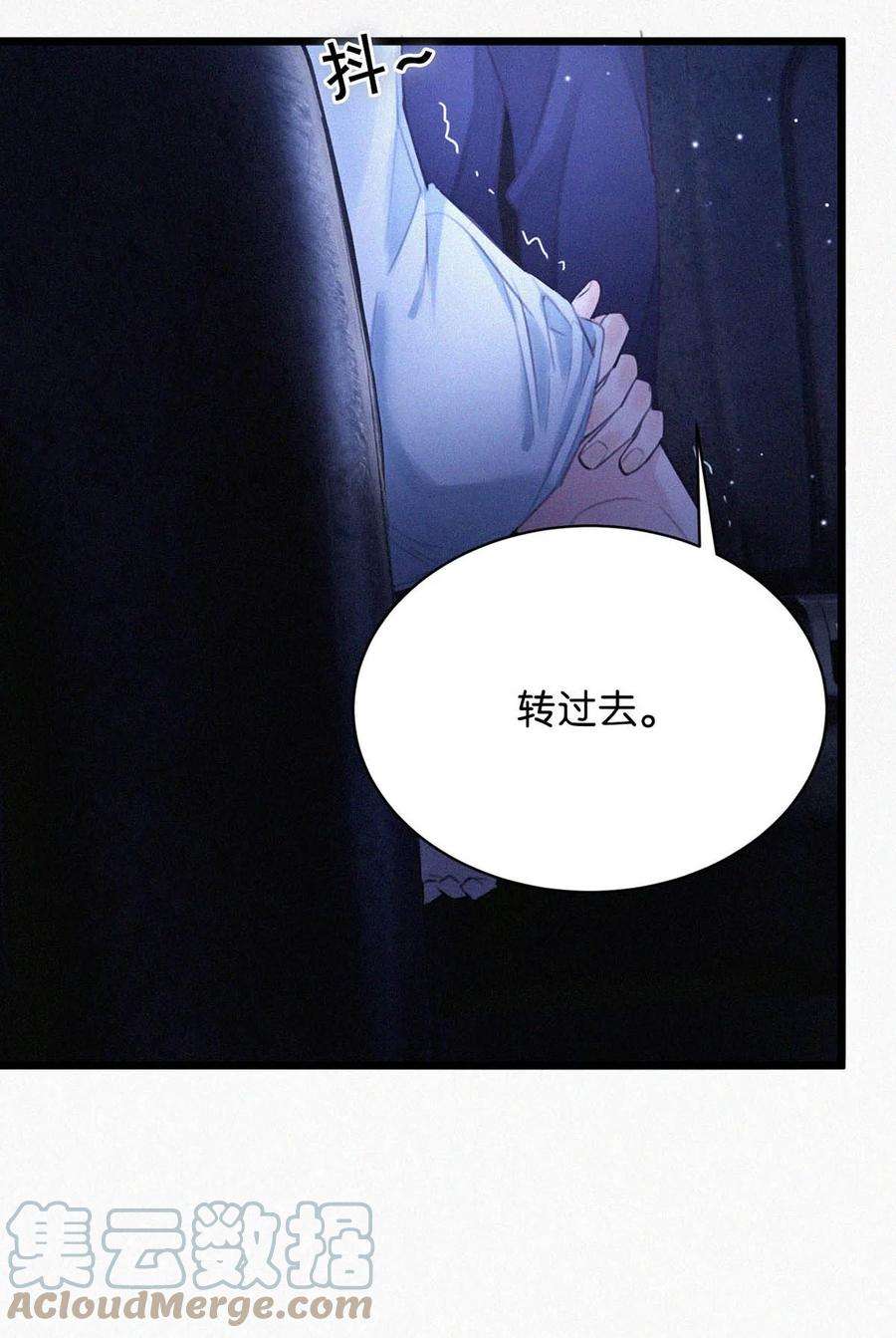 唇枪020 老师……谢谢。