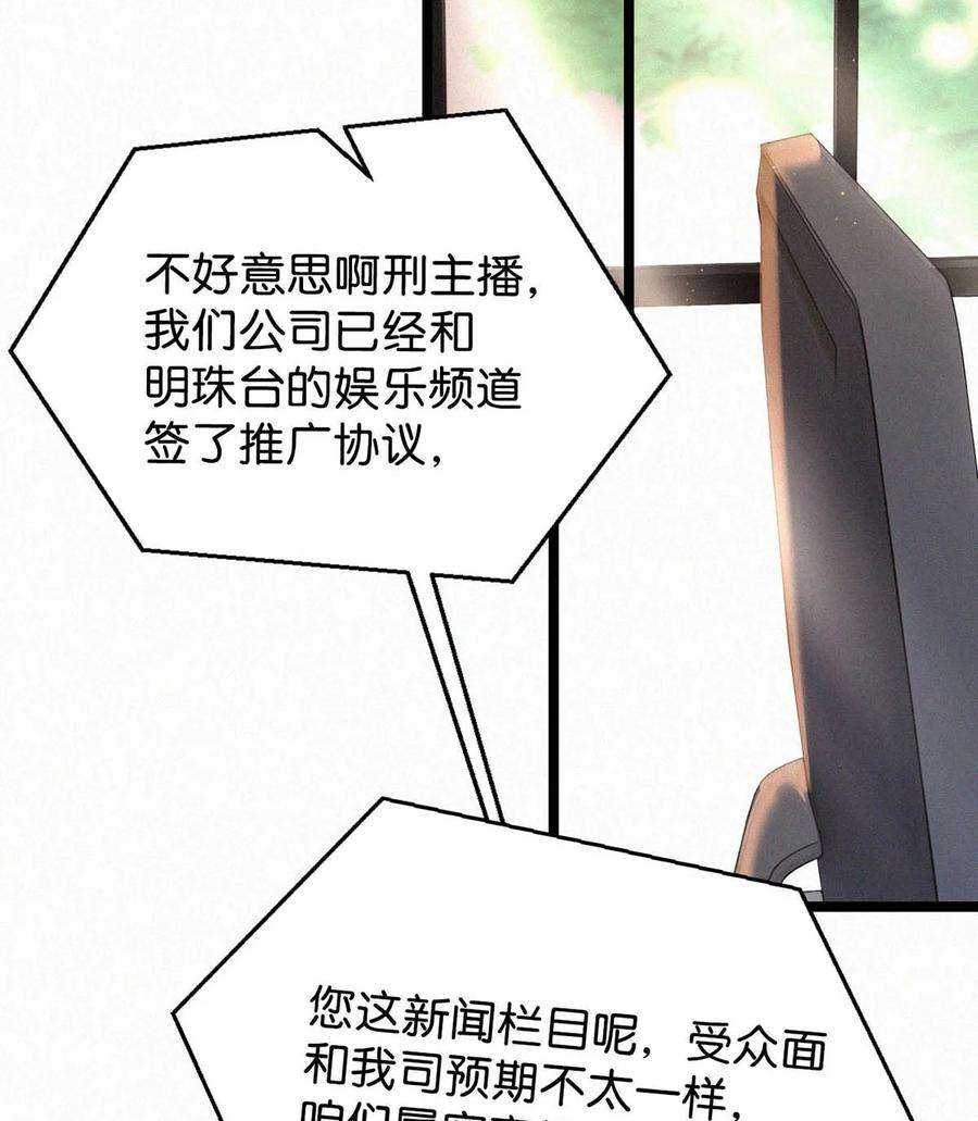 唇枪021 让他下车。