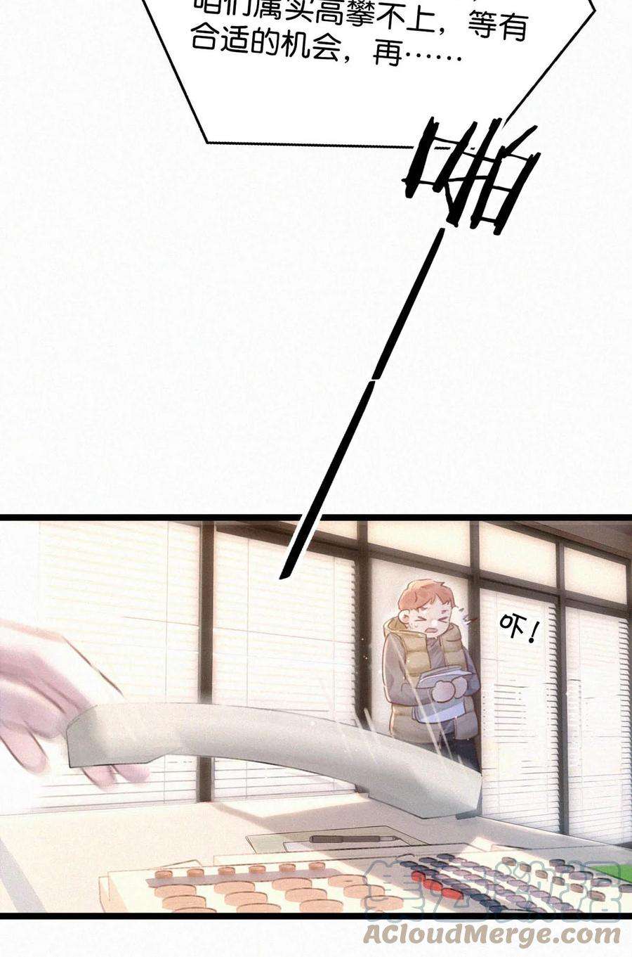 唇枪021 让他下车。