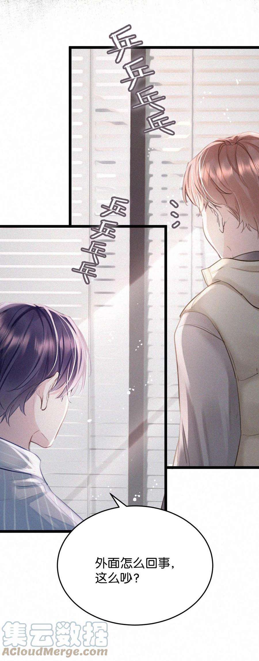 唇枪021 让他下车。