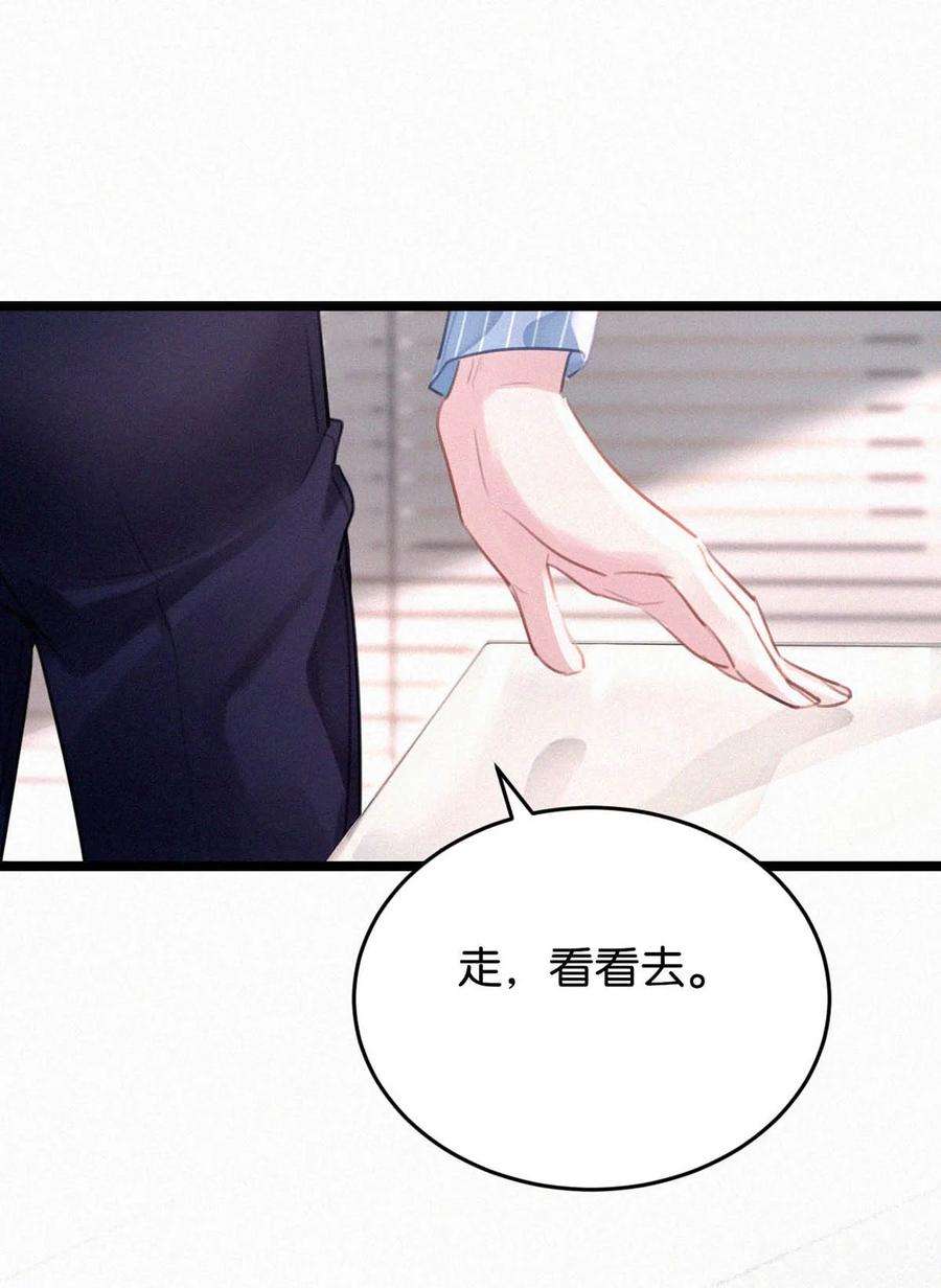 唇枪021 让他下车。
