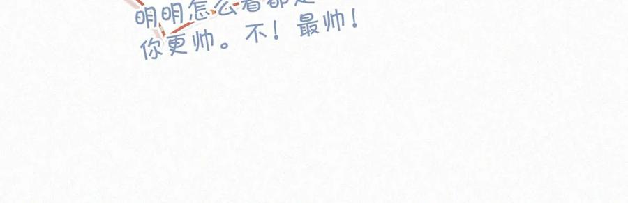 唇枪021 让他下车。