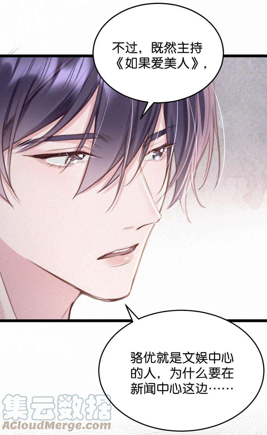 唇枪021 让他下车。