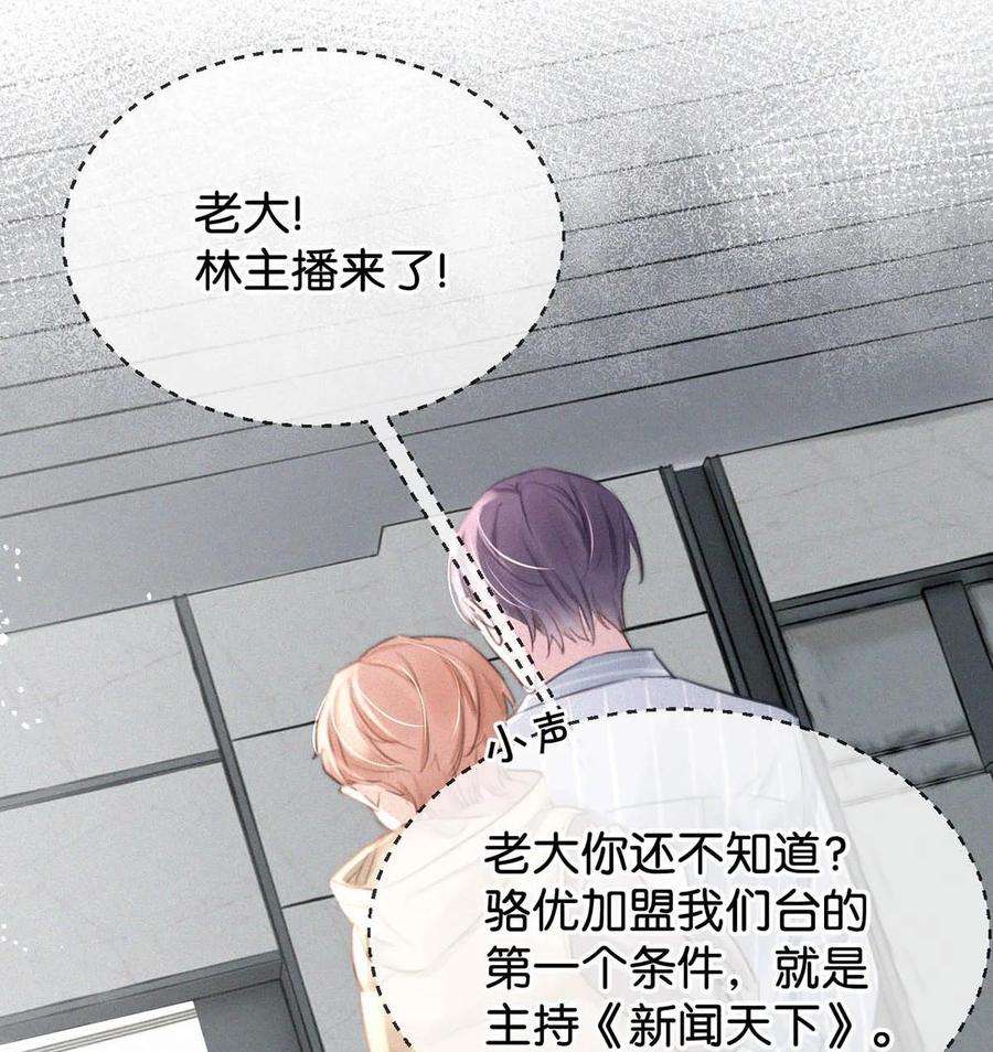 唇枪021 让他下车。