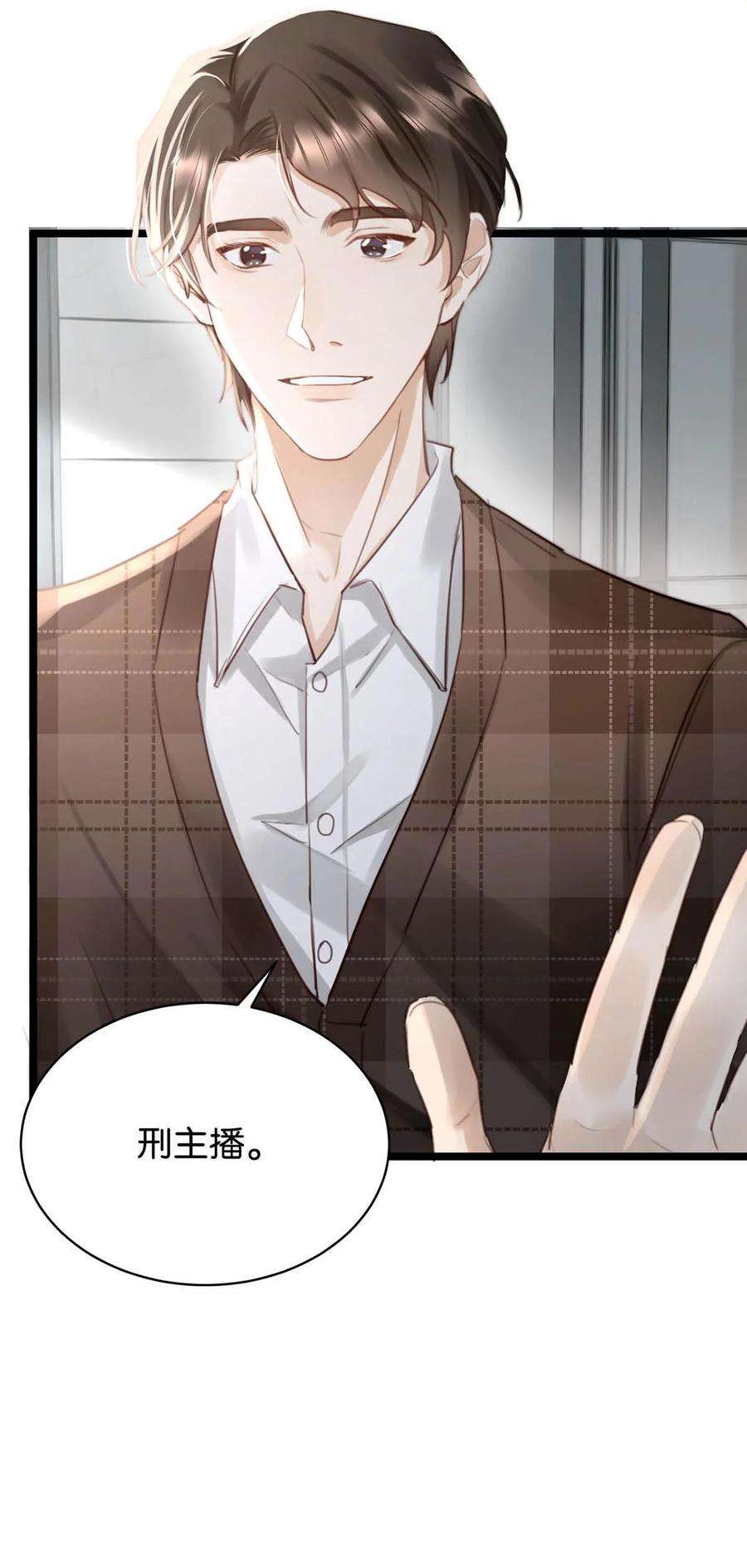 唇枪021 让他下车。