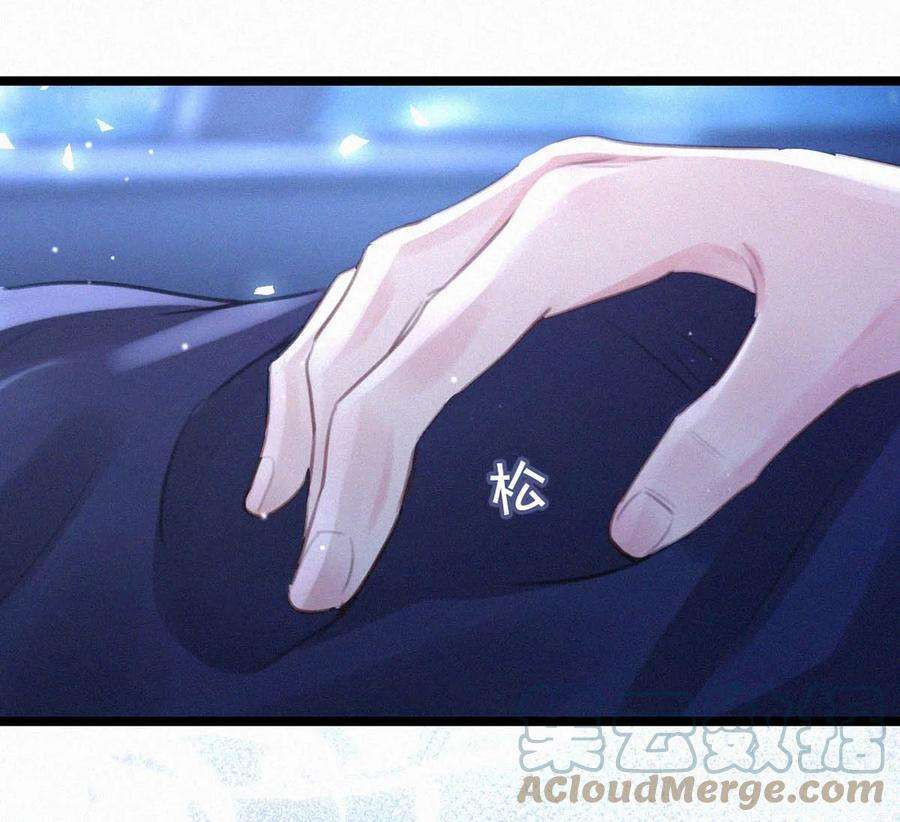 唇枪021 让他下车。