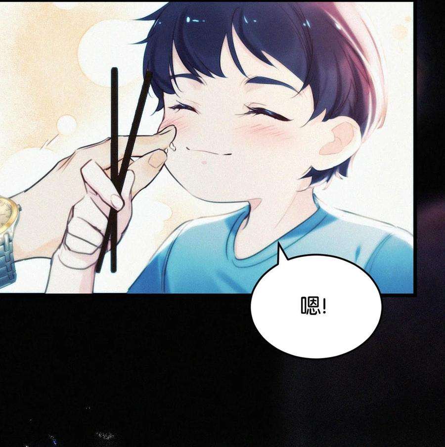 唇枪022 以色侍人，并不是只能侍你虞仲夜。