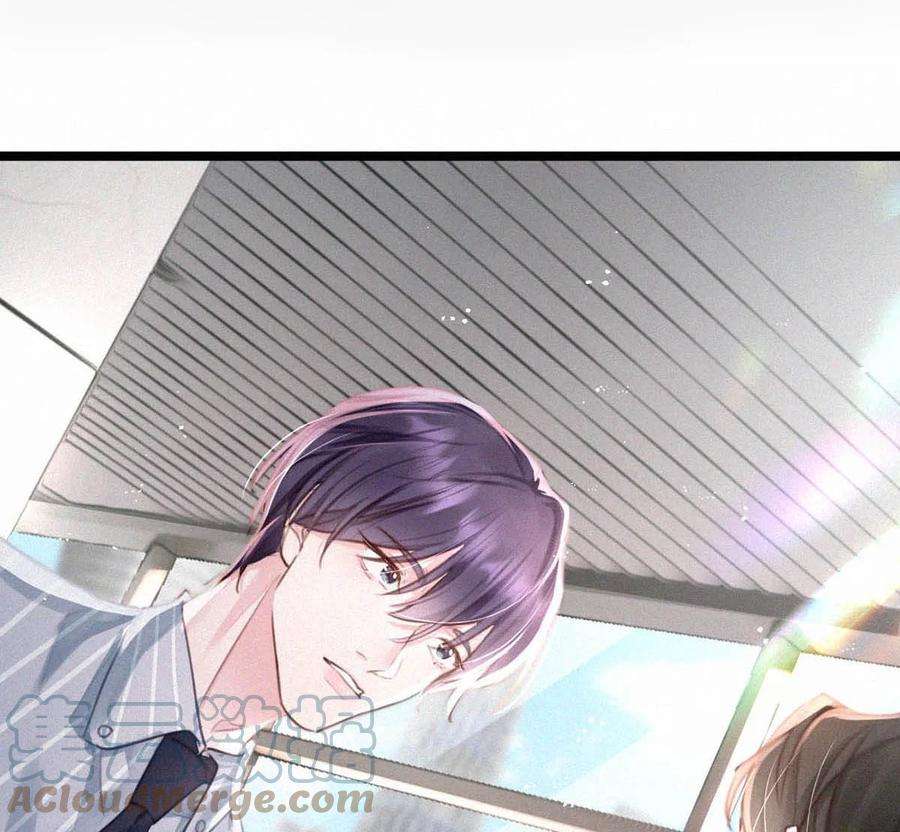 唇枪022 以色侍人，并不是只能侍你虞仲夜。