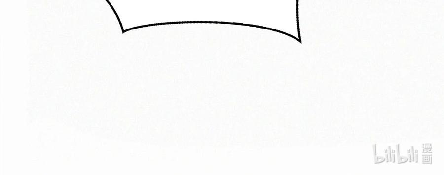 唇枪022 以色侍人，并不是只能侍你虞仲夜。