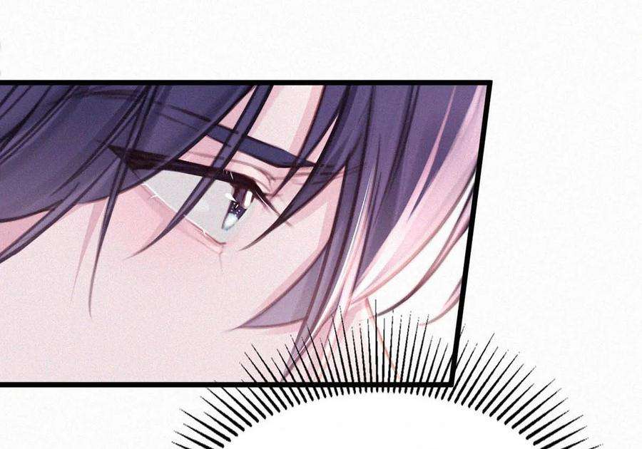 唇枪022 以色侍人，并不是只能侍你虞仲夜。