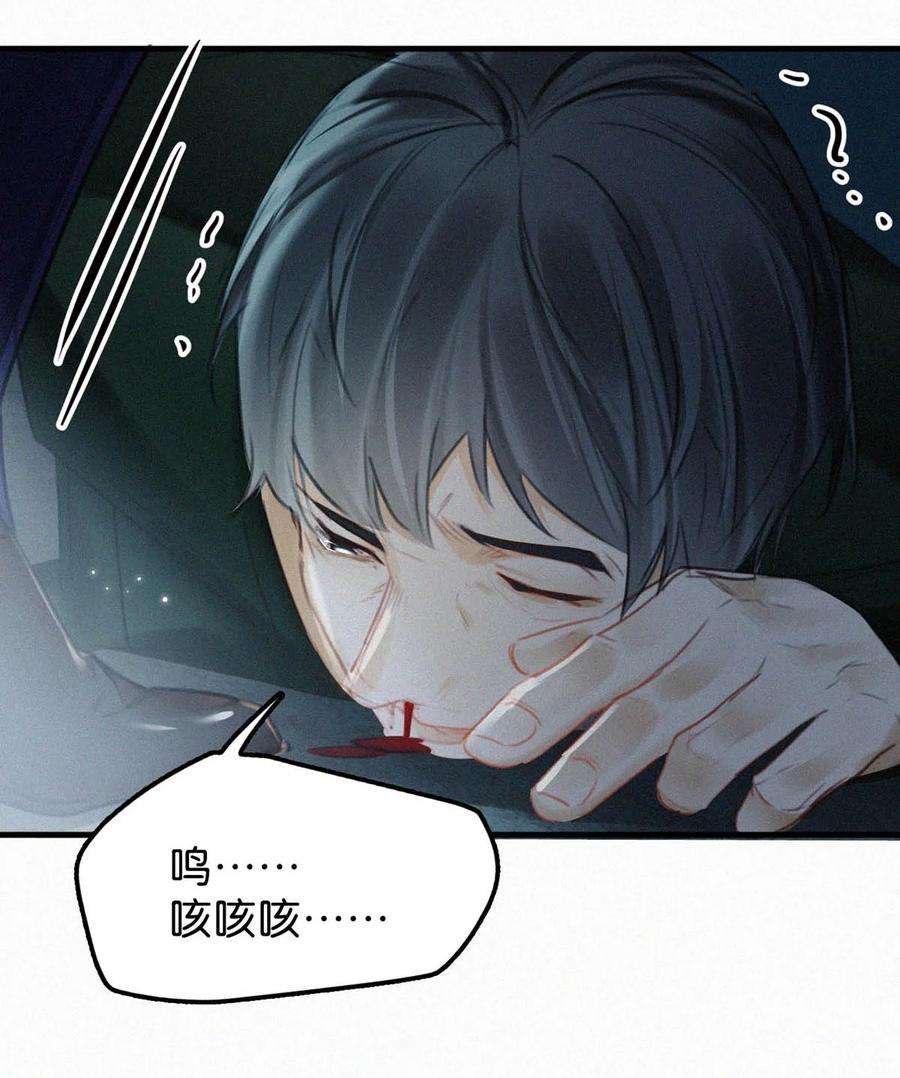 唇枪030 从头到尾都是外人。
