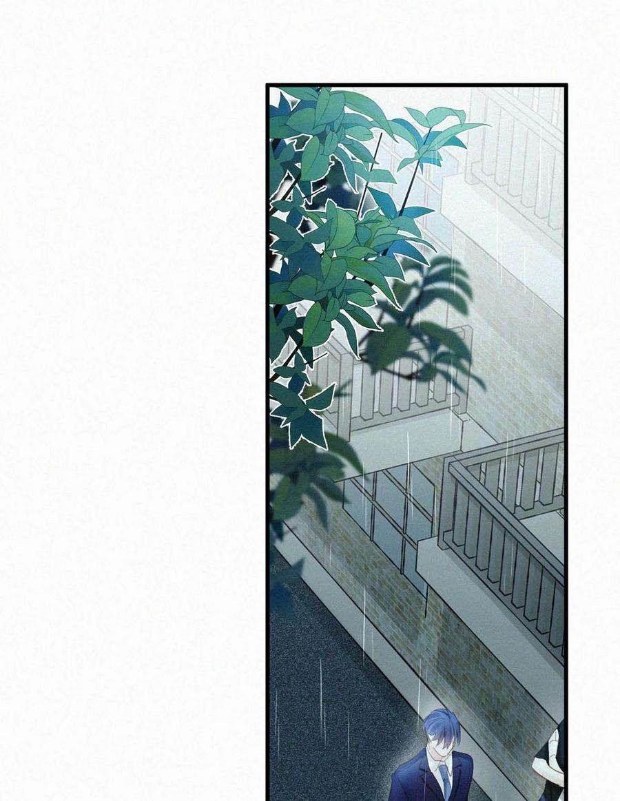 唇枪030 从头到尾都是外人。