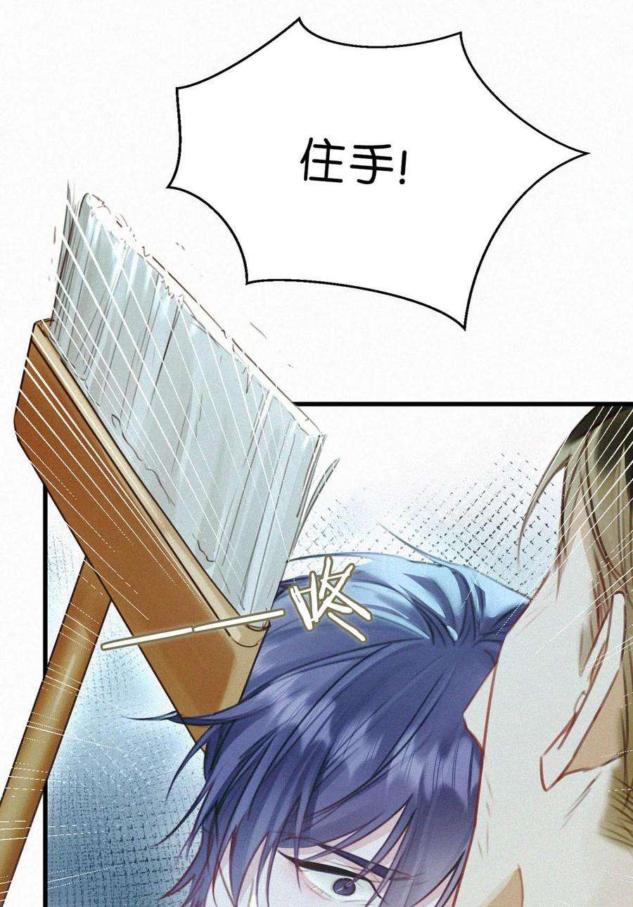 唇枪030 从头到尾都是外人。